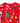 Closeup of Christmas baby coverall collar and zipper with festive holiday designs
